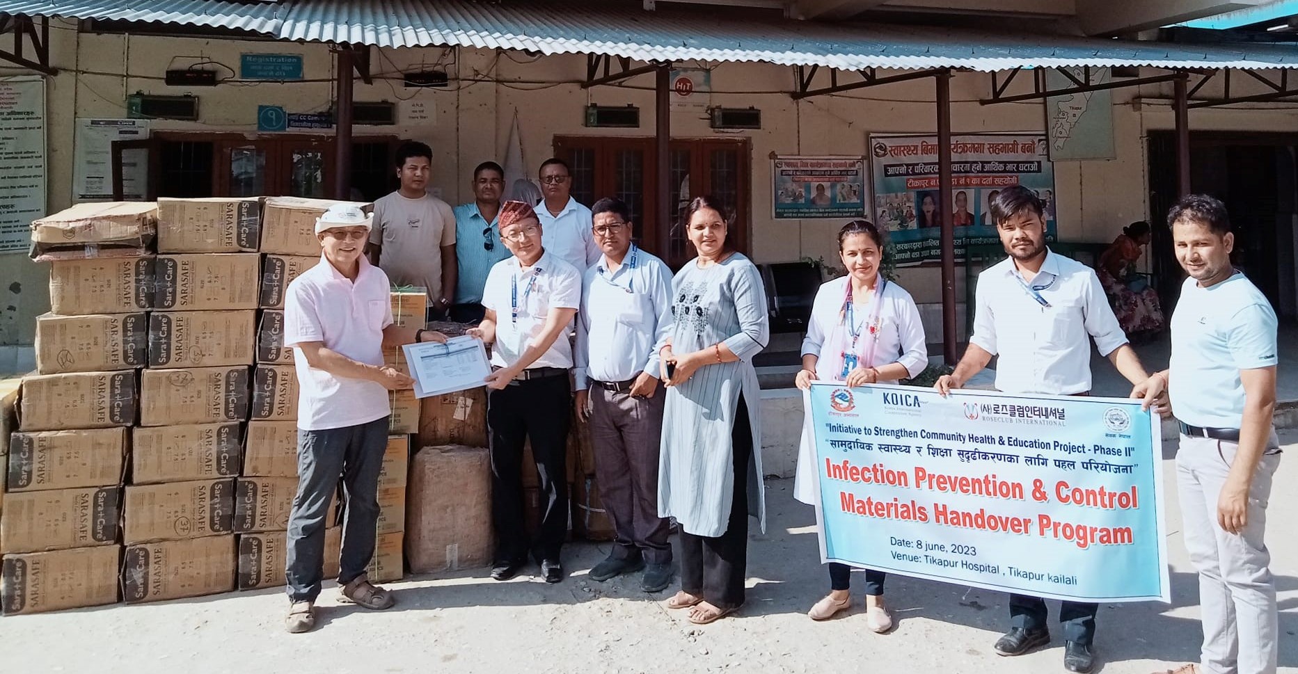 Infection prevention and control materials handover program KOICA, Rose Club International and SEEWAC Nepal to TIKAPUR HOSPITAL